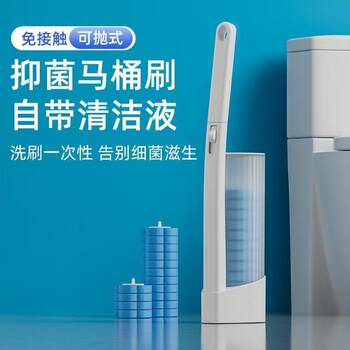 Disposable Toilet Brush for Home Use, No Dead Angle Toilet Brush Replacement Head, Wall-Mounted Cleaning Tool for Bathroom