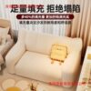 Lazy Sofa Bean Bag Bedroom Single and Double Sofa Tatami Rental House Floor Lounge Chair Balcony Bedroom Small Sofa