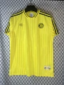 Vintage yellow l yade