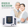seller product image