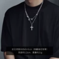 L009-B [45+5cm] cross double chain