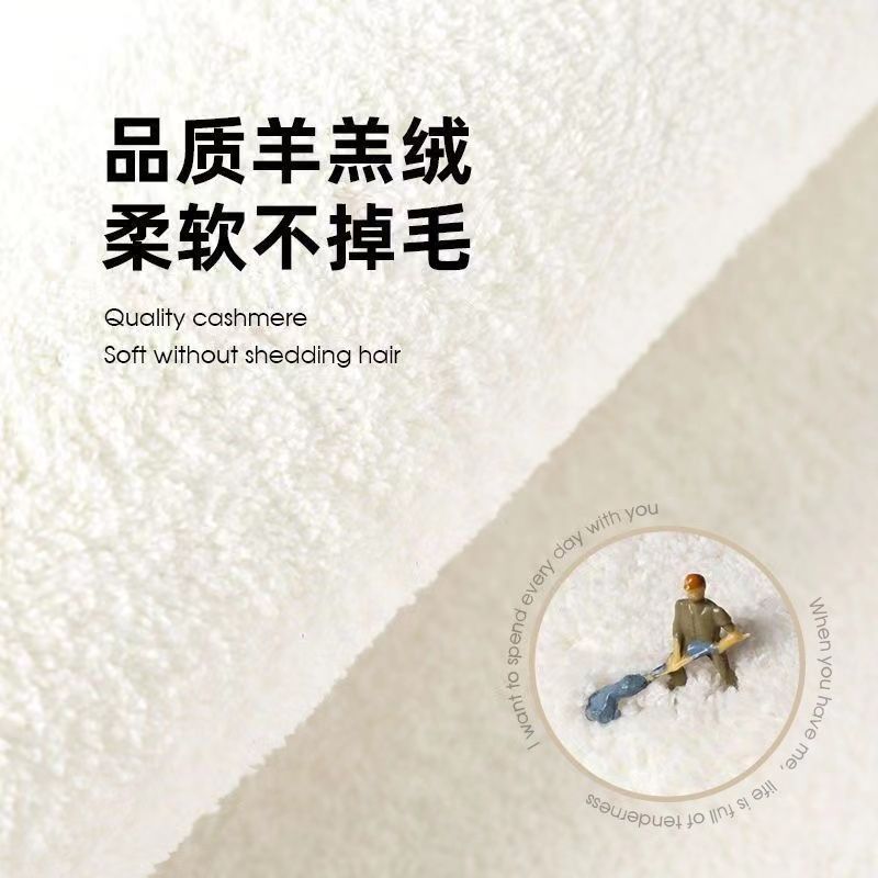 Cartoon Four Seasons Universal Imitation Cashmere Bay Window Mat Balcony Cool Skin-Friendly Cushion Bedroom Bedside Blanket in stock Replaceable