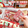Apple Duoduo Stationery Set Cute Student School Supplies Gift Pack Back-To-School Season Stationery Gifts Souvenirs