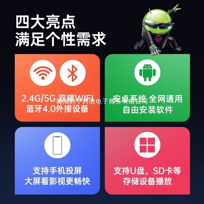 The New 2025 Tv Box Home Wireless Network Tv Set-Top Box 4K High-Definition Screen Projection Player Can Be Viewed