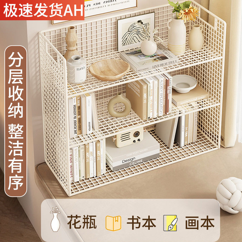 Bay Window Storage Cabinet, Windowsill Shelf, Cabinet, Bookshelf, Space Transformation Magic Tool, Small Storage Bookcase by the Bed
