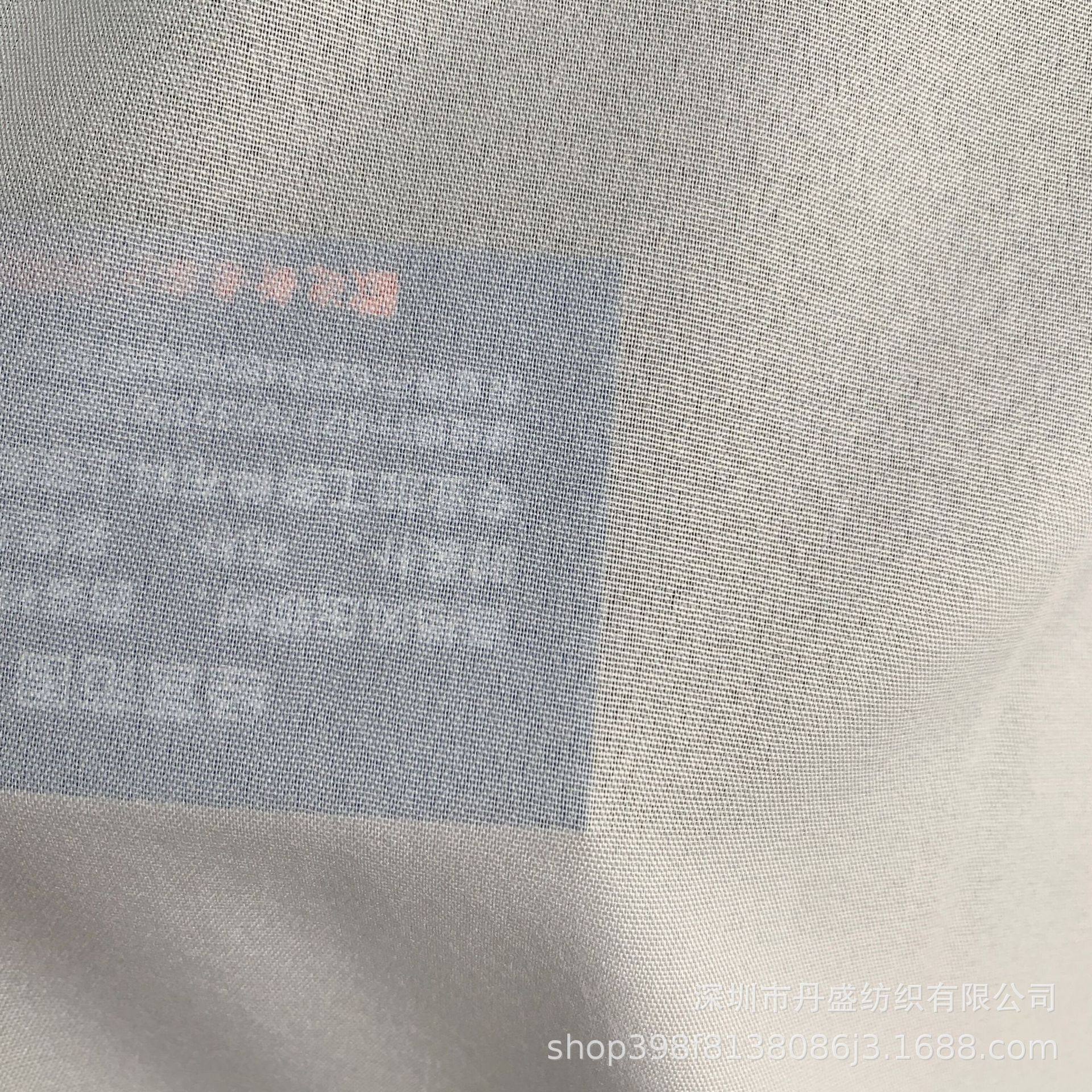 Garment Accessories Spinning Lined Hot Melt Bonded Lining 50D Chiffon Lining Garment Suit Chiffon Bonded Cloth Lining