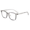 2024 New Model 17200 Fashion Trendy Internet Celebrity Rice Stud Lightweight Square Transparent Light-Colored Tr90 Eyeglass Frame