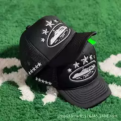 Corte 5 Star Alcatraz Trucker American-Style Trucker Hat, Trendy Brand, Embroidered, Sun Protection
