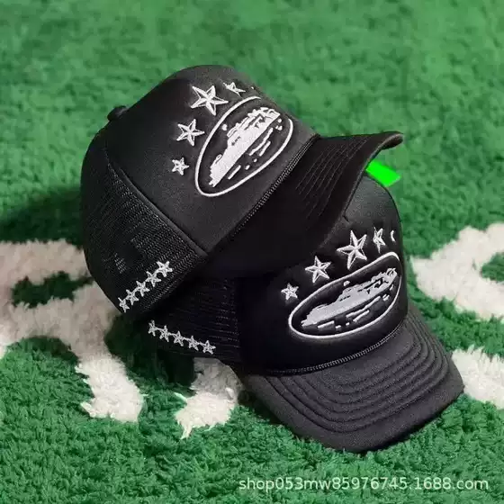 Corte 5 Star Alcatraz Trucker American-Style Trucker Hat, Trendy Brand, Embroidered, Sun Protection