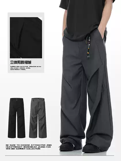 11Kn American Bootcut Trousers for Men and Women, Retro Pleated Deconstructed, Simple Cleanfit, Casual Loose Slim Trousers