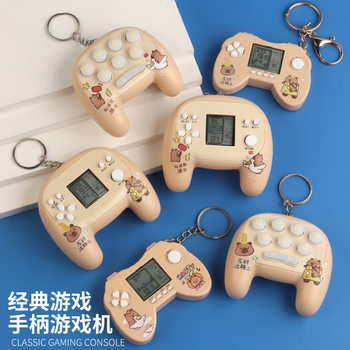 Capybara Whack-A-Mole Game Machine Tetris Stress Relief Toy Bag Pendant Keychain Creative Gift