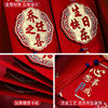 Housewarming happiness three-dimensional red envelope baby's full moon birthday letter birthday gift gift universal Happy Birthday red envelope bag