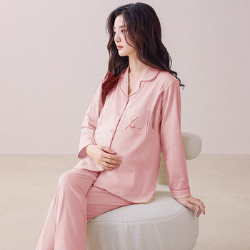 Maternity Pajamas with Breast Pads, Summer Thin Postpartum Breastfeeding Maternity Pajamas, Spring and Summer Maternity Nursing Home Clothes, Long Sleeves