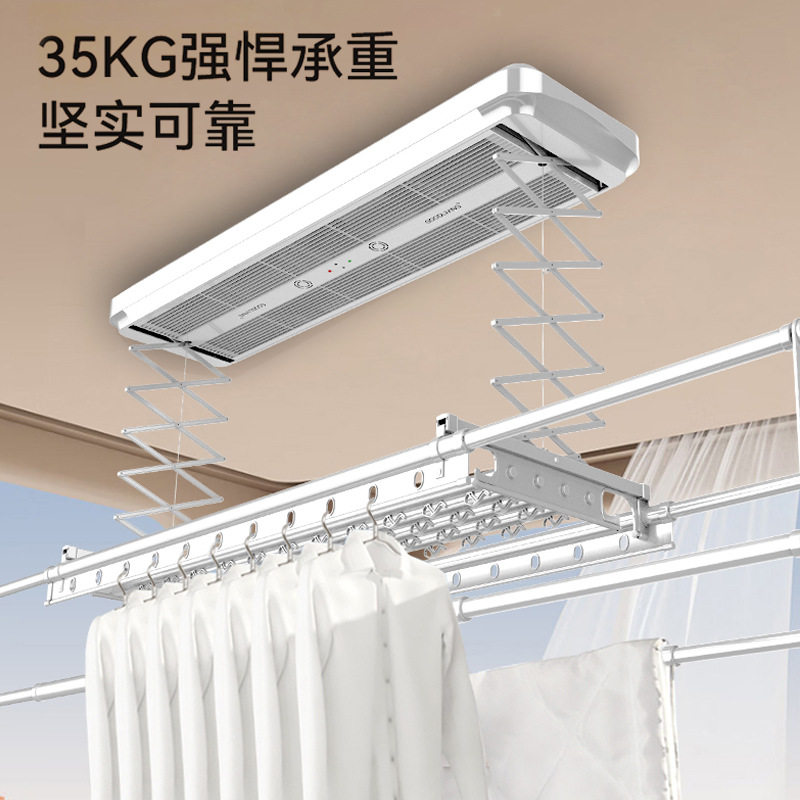 Custom Pre-Sale Dege Slim Electric Clothes Drying Rack with Remote Control Lift for Balcony Retractable Clothes Drying Machine