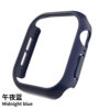 For Apple 46/44/41/45 watch iwatch S10 49MM border ultra half bag protective case