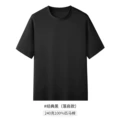 classic black