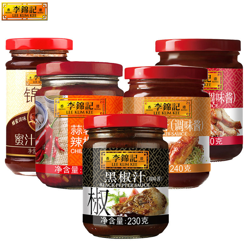 Li Kum Kee Ribs Sauce 240g Bottle Bbq Sauce Spicy Sauce Brush Mixed Noodles Sauce Barbecued Sauce Seafood Sauce Column Sauce
