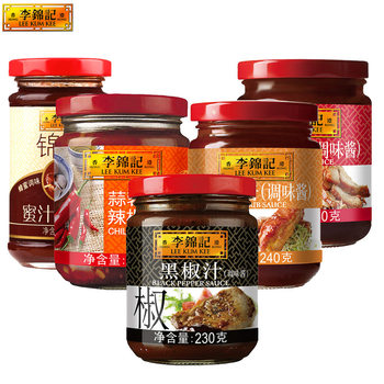 Li Kum Kee Ribs Sauce 240g Bottle Bbq Sauce Spicy Sauce Brush Mixed Noodles Sauce Barbecued Sauce Seafood Sauce Column Sauce