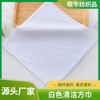 White Square Towel Fine Fiber Embossed Edge Hotel Wedding Kindergarten Square Towel Wet Wipes Disposable Napkin Wholesale