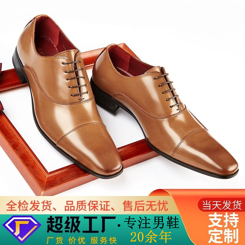 (Mới) Mã A1662 Giá 940K: Giày Da Nam Wetde Dùng Trong Lễ Cưới Giày Dép Nam Chất Liệu Da Bò G03 Sản Phẩm Mới, (Miễn Phí Vận Chuyển Toàn Quốc).