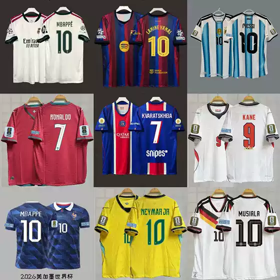 2627 World Cup National Team Uniforms, Football Jerseys, Cristiano Ronaldo, Bellingham, Mbappe, Raphinha, Harry Kane Jerseys