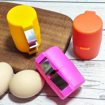 Egg Shell Opener Egg Shell Separator Kitchen Baking Gadget Egg White Separator Egg Beater Easy to Peel