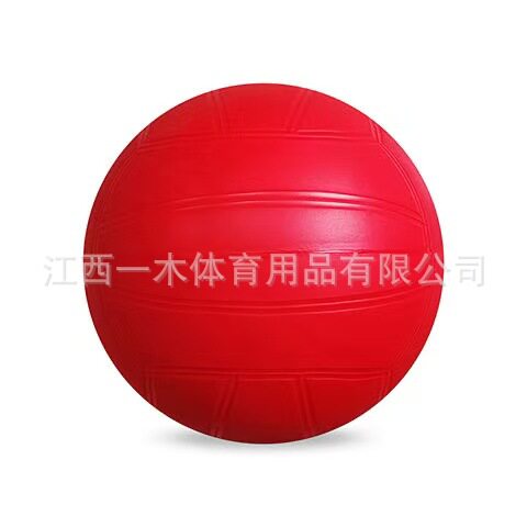 Environmentally Friendly Beach Toys Volleyball Game Inflatable Children's Outdoor Sports Toys Elastic Racket Ball Sports Small Ball