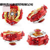 Burst Beyblade Toy Super King B-159 Burst Beyblade Box Set with Dual String Launcher for Children