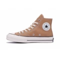 High-top khaki
