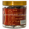 [Guangxi old brand] Bee brand old brown sugar 230g ginger tea aunt special sugar cane brown sugar