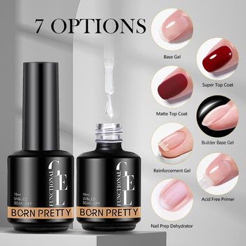 BORN PRETTY Nail functional adhesive suit 15ml bottom adhesive seal frosted seal nail base nail polish adhesive