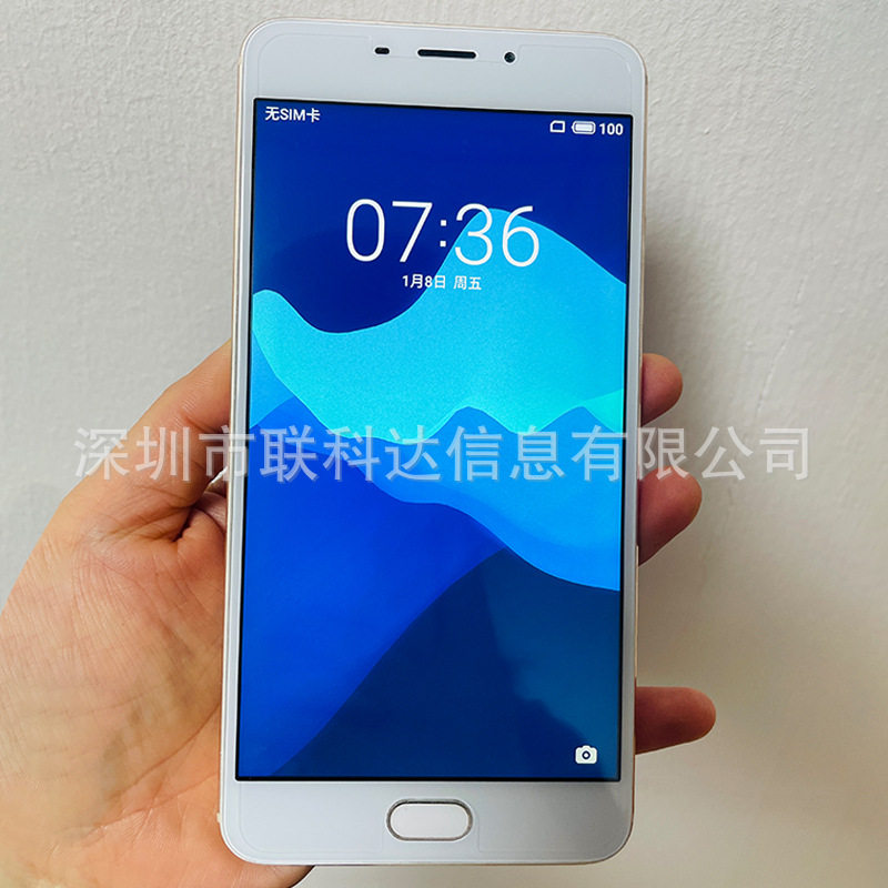 5.5寸移动联通电信4g安卓智能手机活动机群控ROOT工作室手机跨境