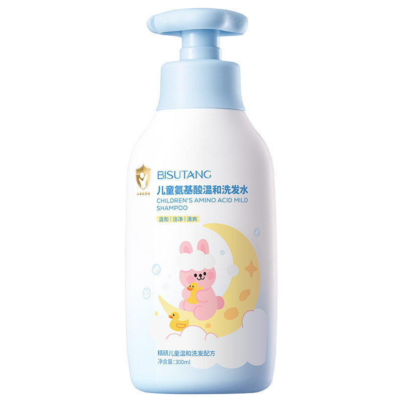 Bisutang Children's Amino Acid Mild Shampoo Gently Soothes Dry Itching, Moisturizes, Improves Frizz and Fluffy Hair Care
