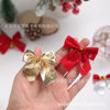 Christmas Decoration Pendant Small Bow Christmas Tree Hanging Decoration Gift Box Gift Decoration Festive Atmosphere Set