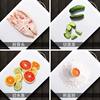 Cutting Board Thickened Antibacterial Mildew-proof Cutting Board Household Chopping Board Cutting Board Cutter Board Fruit Board Double-sided Cutting Board Food Grade PE