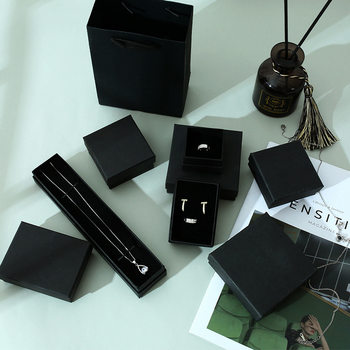 Factory Direct Sales Jewelry Packaging Box Black Kraft Paper Earrings Ring Necklace Jewelry Box Gift Jewelry Box
