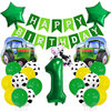 Amazon Cross Border Farm Theme Birthday Set Animal Cow Agricultural Vehicle Aluminum Film Balloon Party Decoration Arrangement