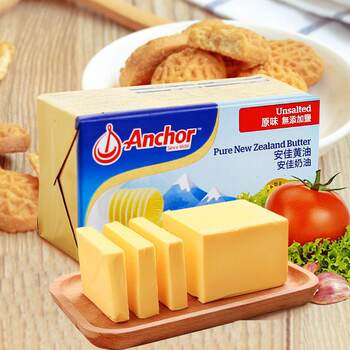 Buy 2 for 3 Anjia Butter 454g Baking Ingredients Unsalted Animal Cream Household Milk Butter