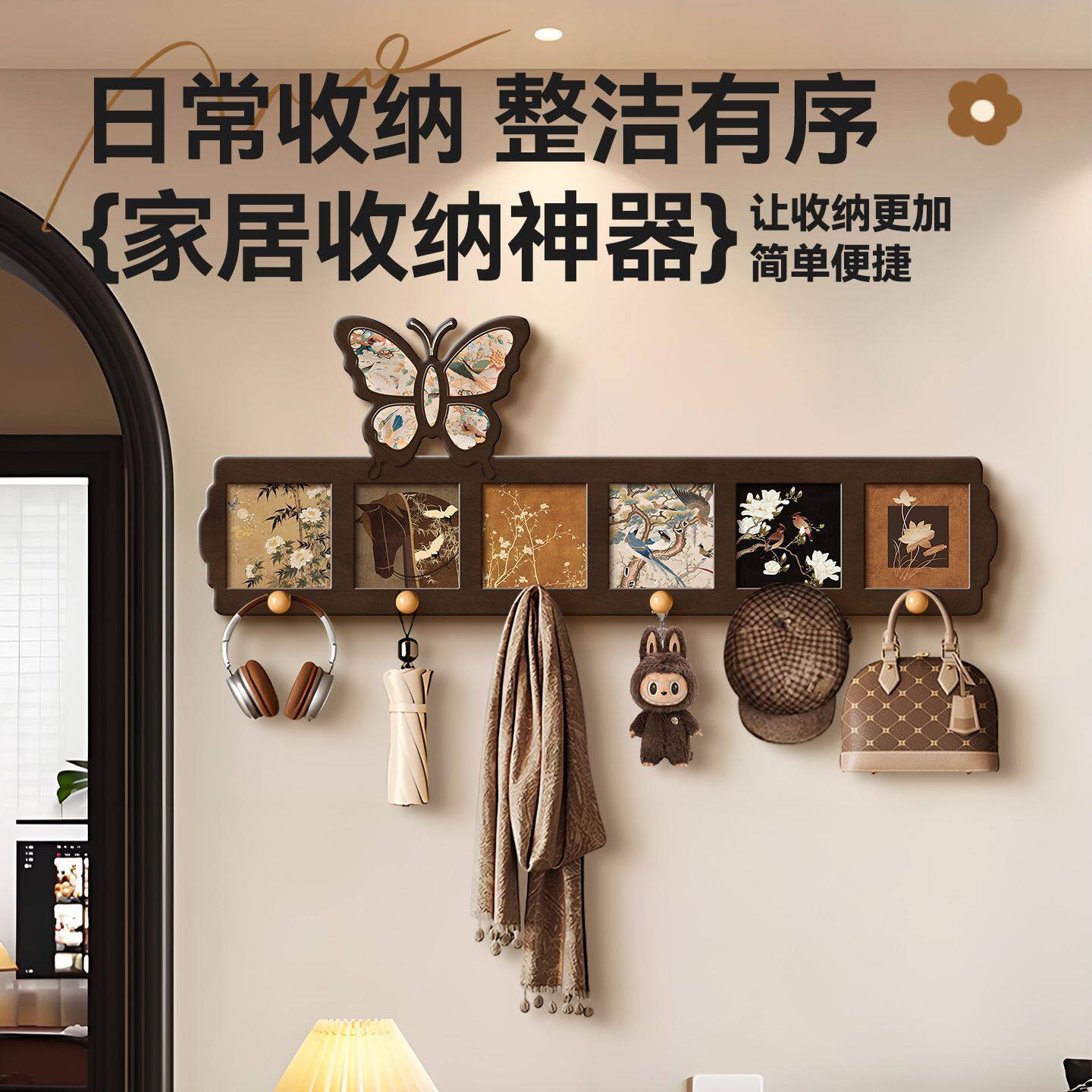 2025 New High-Looking Clothes Hanger Without Punching Decorative Hook Clothes Bag Storage Artifact Wall Hanging Storage Rack