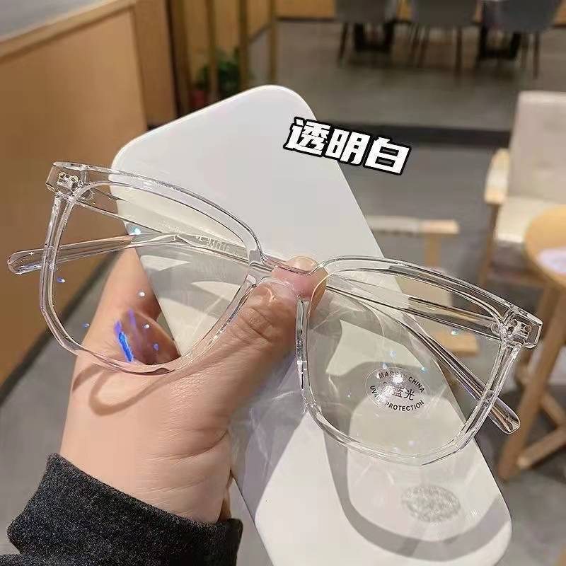 Ultra-light gradient large frame glasses for women ins high-looking plain slimming anti-blue light plain glasses frame myopia degree