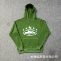 919 green hoodie