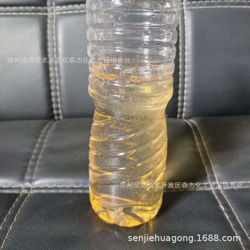 Supply Ethylene Diamine Oleate Edo-86 Wax Removal Emulsifier Surfactant Oil Removal and Wax Removal 1.0kg Minimum Order