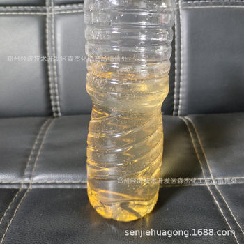 Supply Ethylene Diamine Oleate Edo-86 Wax Removal Emulsifier Surfactant Oil Removal and Wax Removal 1.0kg Minimum Order