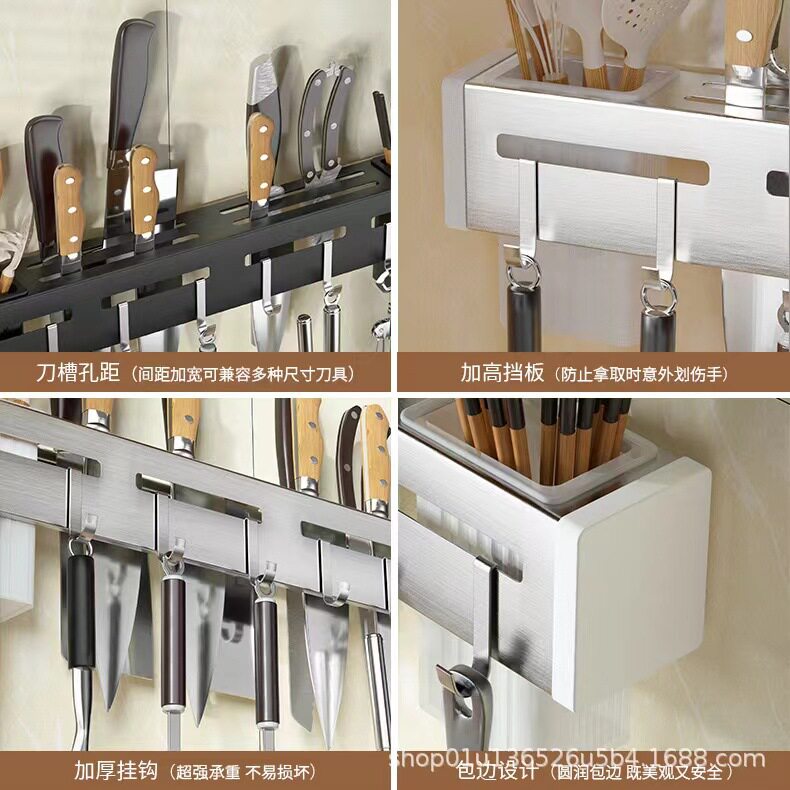 Wholesale Kitchen Hooks, No-Drill Knife Holder, Wall-Mounted Chopstick Holder, Household Multifunctional Hanging Rack, Storage Rack