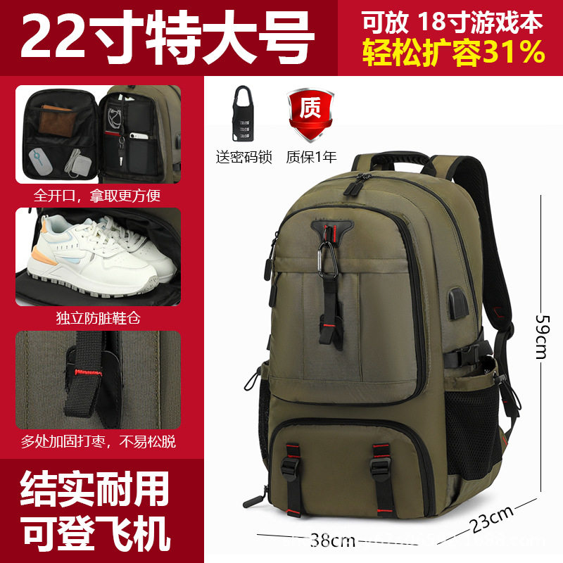 027 Kho giày mở rộng 80 lít màu xanh quân đội