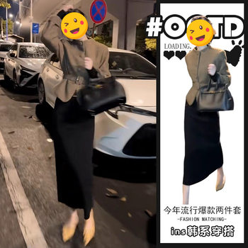 25 Years of High-End Two-Piece Outfit Design, Chic Waist-Reducing Age-Reducing Short Jacket, Black High-Waisted Skirt, Trendy