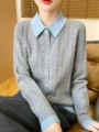 Gray + blue collar