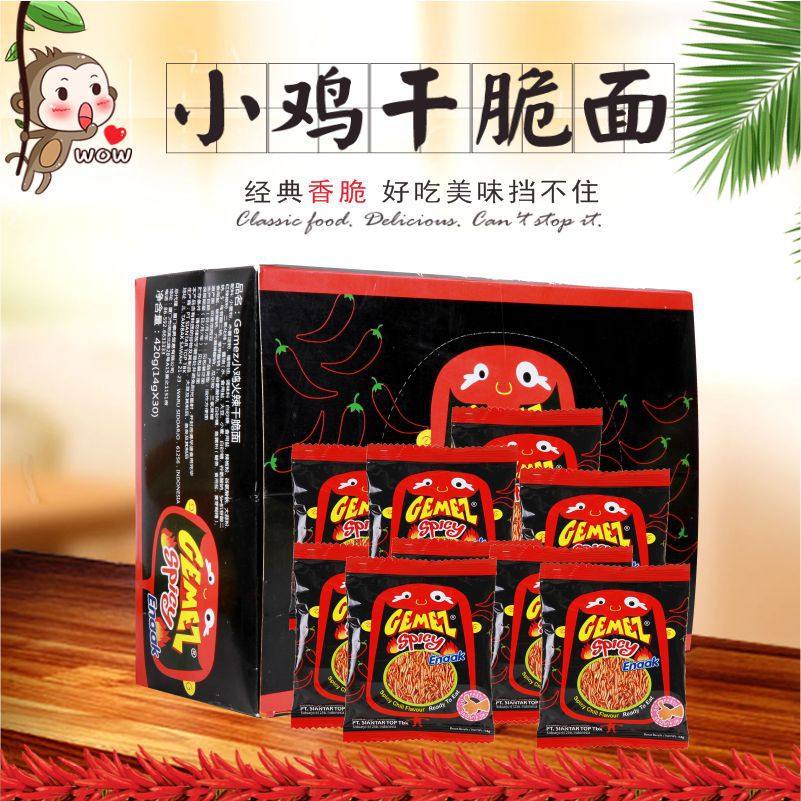 GEMEZ Indonesia imported barbecue chicken noodles net red crisp noodles spicy snacks dry instant noodles 30 packs/box