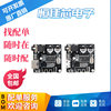 Pro Bluetooth 5.0 Audio Receiver Decoder Board Module DIY Mp3 Car Speaker Audio Speaker Amplifier Board
