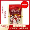 China and Austria manufacturers wholesale brown sugar ginger tea instant red girls independent packaging small bags of 20g * 10 bags